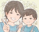 記念日イラスト描きます 世界にひとつだけの記念日イラスト イメージ2
