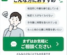 スプレッドシートの面倒な定型作業を自動化します GASでコピペ・PDF作成・メール送信などの手作業を効率化 イメージ6