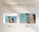 カップル向けの記念日Tシャツ作成します 大切な写真をTシャツに！おしゃれなアイテムをプレゼントしよう イメージ5