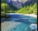性別・年齢を気にせず高校生にお悩みを相談できます 現役高校生   お悩み相談  Hono ちむ❁⃘*.ﾟ イメージ5