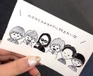 可愛いモノクロイラスト書きます 自己使用、贈り物にモノトーンイラストを！付箋対応可能 イメージ7