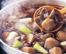 簡単！東北の家庭料理♪芋煮の作り方をお教えします 雪国のぬくもり♪おうちで作れる芋煮のレシピを教えます/料理 イメージ2