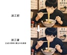 AI生成画像の破綻修正・合成・レタッチを承ります 迅速対応　Photoshopで丁寧に編集いたします イメージ5