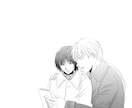 同人誌、商用OK。漫画お描きします 広告やオリジナル、小説コミカライズ、BL漫画など 対応 イメージ7