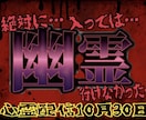 YouTubeサムネイルを作成します 動画の再生回数を伸ばすお手伝いが出来たらいいなと思います！ イメージ5