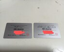 上級心理カウンセラー資格者がストレス受け止めます 電話相談窓口対応歴10年が愚痴聞き/仕事・育児・恋愛など イメージ2