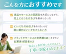 先着3名様限定価格！★成果に繋げるLP制作します 「綺麗」と「売り上げUP」を両立させたデザインを丁寧に作成！ イメージ2