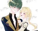 イラストを描かせていただきます 夢絵/アイコン/1枚絵/など…基本的になんでもOKです！ イメージ2
