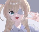 オリジナルアイコン作成します 12月末までの限定価格！かわいいからかっこいいまで＊ イメージ2