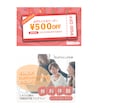バナー・ヘッダー、各種Web画像を制作致します ALL1500円！シンプルでお洒落なWeb画像作成致します！ イメージ7