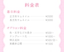 商用無料！VTuberさんのサムネイル制作します IRIAM用も◎可愛くきらきらしたデザインが得意です！ イメージ2