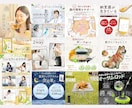 Amazon楽天など売れるEC商品画像を制作します 丸投げOK！購入へ繋ぐ商品ページを作成／EC実績160件以上 イメージ7