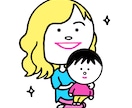 シンプルでポップな似顔絵（色 Ver.2）描きます シンプルなタッチで雰囲気のある似顔絵をご提供いたします。 イメージ2