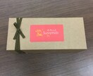 手土産や差し入れ、色々なパターンでご提案します 老若男女不問！仕事からプライベートまで イメージ2
