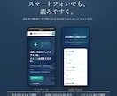 見てから頼める｜会社のホームページを制作します 屋号と業種を教えていただければ、先に試作をお見せします イメージ4