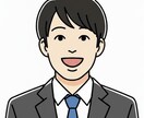 外国人の日本語面接練習サポートします 会社やアルバイトの面接前に、日本語で練習をしてみましょう！ イメージ1