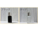 1色で見つける、あなたの心の声を見つけます チャット11往復内で、忙しい毎日に、小さな癒しを。 イメージ8