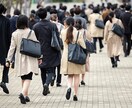 通過率が上がる大手内定レベルにESを仕上げます 学歴より論理構成で勝つ！普通大学生でも大手に受かるES作成 イメージ4