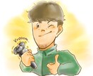 SNSのアイコン描きます ご希望のSNSアイコン作成します イメージ1
