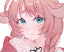 かわいいアイコンイラストを制作します 理想の可愛いアイコンイラストを制作致します。 イメージ1