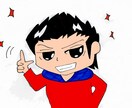 ストレス発散、暇つぶし、悩み相談受け付けます あなたの悩み、愚痴、聞かせてください。 イメージ1