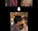あなたの理想の美男・美女とのAI動画を作成します あなただけの「推し」と映画みたいなシーンをあなたのスマホに！ イメージ2