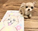愛犬家さんにピッタリな可愛いわんちゃん作ります 愛犬の特徴に似せた世界でたった一つのお人形 イメージ2