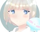 アイコン描きます SNSなどのアイコン描きます。 イメージ3