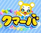 3DCGのアニメ何でも短期で作ります プロのデザイナーが安心クオリティーを提供します！ イメージ5