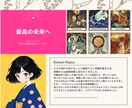 あなたの魂が歩んできた物語を鑑定します ⭐︎あなたの前世を複数鑑定⭐︎ イメージ4