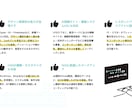 デザインを忠実にホームページのコーディングします FigmaやXDなどのデザインカンプを忠実に再現。 イメージ3