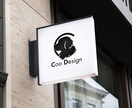 ブランドの魅力を伝える、ロゴ作成いたします 本格的にロゴが欲しくなったらお任せください！ イメージ1