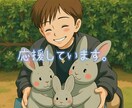 モヤモヤ。。。やり場のない気持ち受け止めます 自分より夫、妻、友人、恋人、他を優先していませんか？ イメージ5
