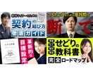 YouTubeサムネイルを制作します 1枚1000円！ビジネス・解説系動画のサムネイル作ります イメージ3