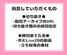 VTuber向けの切り抜きShorts動画作ります 現役VTuberがあなたの代わりに切り抜きます！ イメージ4