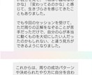 令和のシャーマンがあなたの魂に火をつけます あなたの中にある、忘れてしまった火に点火します イメージ6