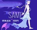 人物キャラの一枚絵お描きます 商用利用もOKの人物の全身イラストお描きします イメージ3