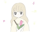 アイコン等、可愛いイラスト描きます アイコン、家族や友人恋人へのプレゼント等にいかがですか？ イメージ8
