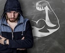 あなたのプロフィールをより魅力的に改善します マッチングアプリにおけるプロフィールにこだわってみませんか？ イメージ1