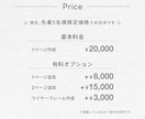 集客につながるLP・ホームページをデザインします 接客経験を活かし、ターゲットに届くデザインをご提案します イメージ2