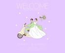 韓国風＊ウェルカムボードイラスト描きます 結婚式のテーマカラーに合わせたウェルカムボードイラスト イメージ3
