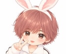 あなたのSNSアイコンを安く提供します 安い金額で！かわいらしいあなただけのSNSアイコンを！ イメージ3