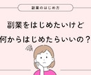 パッと目を惹くサムネイル制作いたします 【修正回数無制限】【初稿提出3日以内】【丸投げOK！】 イメージ4