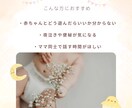 ママ向けCanvaでインスタ投稿3枚作成します 子育て・ママ向けサービスに合う見やすいデザインを作ります イメージ2
