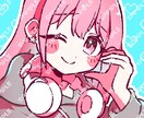 ポップでかわいいアイコン制作します アイコン映えするポップでカラフルなイラストを制作します！ イメージ1