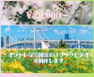 リリックビデオを制作します 素敵な楽曲にアーティスティックな映像を イメージ1