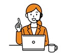 仕事辞めたくて仕方ないあなた、その先を鑑定します 転職？独立？あなたが選ぶべき最良の選択肢をお伝えします イメージ8
