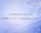 自己統合や精神的自立を徹底サポートします ◆価値観をアップデートして自分軸で身軽に生きてみませんか？ イメージ9