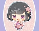 ゆる〜くてちっちゃい！かわいいミニキャラ描きます 最短即日！ 男性･ケモも️⭕️ 気軽にご相談ください✨ イメージ3