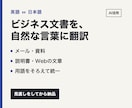 スプレッドシートの手作業をGASで自動化します 転記・集計・通知を自動に。動作確認してから納品します イメージ3